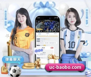 好博体育的故事 - 体育资讯内容服务