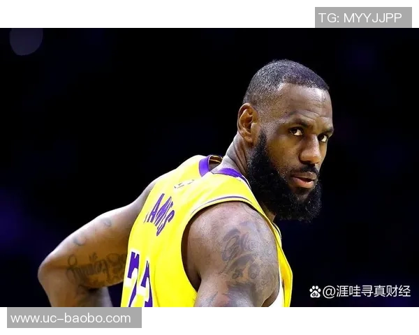 媒体人分析詹姆斯未来去向称轩尼诗需开出超高报价才能吸引他离队